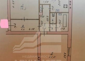 Продажа двухкомнатной квартиры, 68.8 м2, Курск, улица Энгельса, 138, Сеймский округ