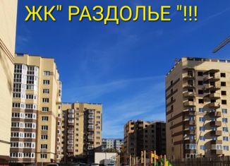 Продажа трехкомнатной квартиры, 80.2 м2, Великий Новгород, аллея Веряжское раздолье, 10к1, ЖК Раздолье