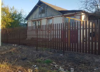 Продажа дома, 92.3 м2, рабочий посёлок Бутурлино, улица Кабакова, 27