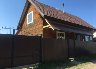 Продажа дома, 230 м2, село Есаулово, Молодёжная улица, 1