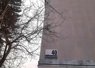 Продам 1-комнатную квартиру, 30 м2, Озёрск, улица Космонавтов, 40
