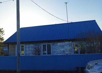 Дом на продажу, 100 м2, Амурская область, Крестьянская улица