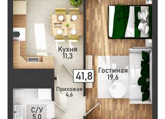 Однокомнатная квартира на продажу, 41.7 м2, Курск, улица Павлуновского, 3
