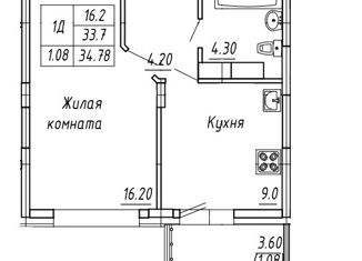 1-комнатная квартира на продажу, 34.8 м2, Чувашия, Советская улица, поз1