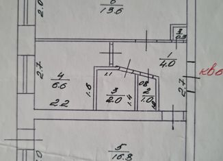 Продам 2-комнатную квартиру, 44.3 м2, Топки, улица Луначарского, 9