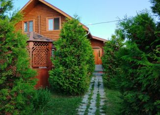 Дом на продажу, 170 м2, село Шапкино, Октябрьская улица