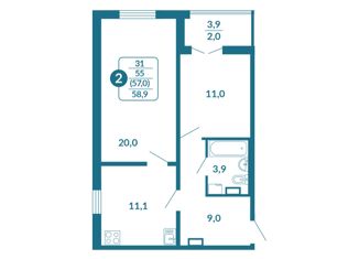 Продажа 2-комнатной квартиры, 57 м2, Киров, Заводская улица, 14к1, Первомайский район