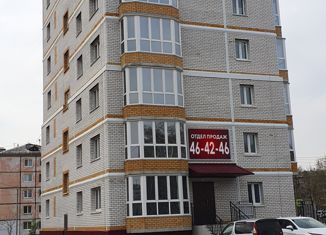 Продажа 1-комнатной квартиры, 35 м2, Амурская область, Политехническая улица, 37