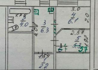 Продажа 2-ком. квартиры, 24.3 м2, Обнинск, улица Энгельса, 23/21