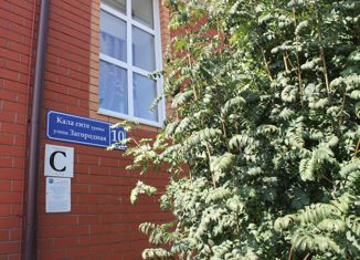 Продается таунхаус, 137 м2, село Чесноковка, Загородная улица, 10