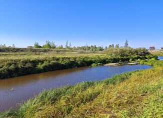 Продам земельный участок, 16.4 сот., Борковское сельское поселение