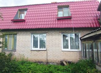 Продам дом, 180 м2, Новгородская область, Славянская улица, 19