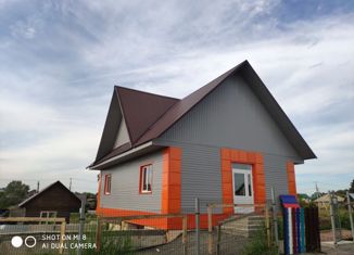 Дом на продажу, 160 м2, село Фирсово, Песчаная улица