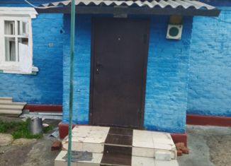 Продается дом, 48.5 м2, Шебекино, Первомайская улица, 18