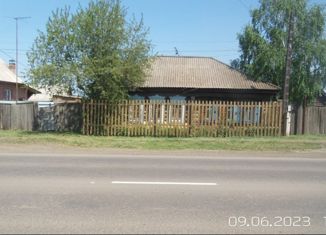 Дом на продажу, 100 м2, поселок городского типа Емельяново, Московская улица, 60