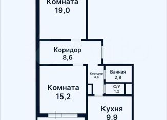 Продаю 2-комнатную квартиру, 61.7 м2, село Домодедово, бульвар Строителей, 4