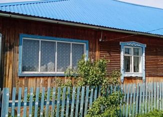 Продается трехкомнатная квартира, 49.7 м2, село Каргала, Советская улица, 12