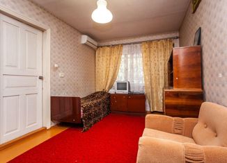 Продажа дома, 50 м2, Краснодар, Персиковая улица, микрорайон Сады Калинина