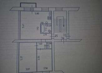 3-ком. квартира на продажу, 60.6 м2, Костромская область, Никитская улица, 62Б