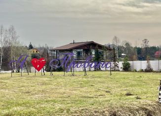 Продаю земельный участок, 12.5 сот., дачный посёлок Прованс