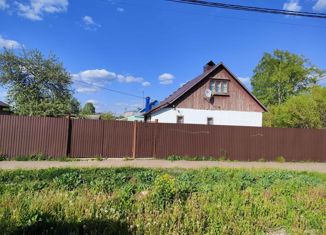 Дом на продажу, 70 м2, Бугульма, улица Александра Пушкина