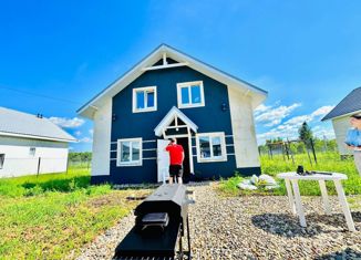 Продажа дома, 120 м2, Бронницы, Весенняя улица