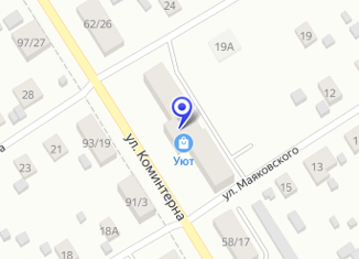 Продам комнату, 13 м2, Калязин, улица Коминтерна, 91/3