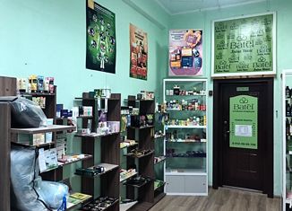 Офис на продажу, 18.3 м2, Сосновоборск, улица 9-й Пятилетки, 5