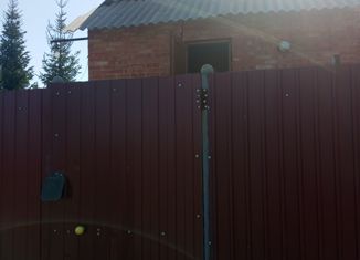 Продажа дома, 49 м2, Копейск