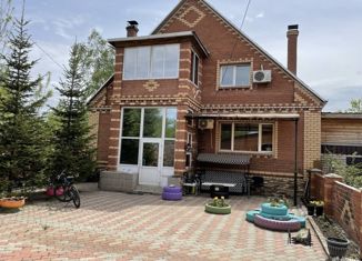 Продажа дома, 123.6 м2, поселок городского типа Архара, Октябрьская улица, 34