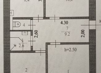 3-комнатная квартира на продажу, 63 м2, Тосно, проспект Ленина, 19