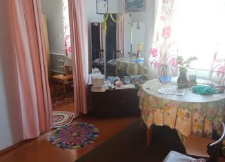 Продам дом, 95.8 м2, село Покровское, переулок Мирошниченко, 21