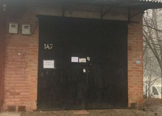 Гараж на продажу, 41 м2, посёлок Янтарный, Промышленная улица, 13