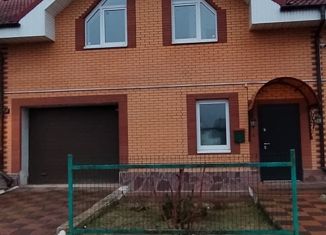 Продам таунхаус, 259.4 м2, Алексин, Комсомольская улица, 47