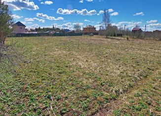 Земельный участок на продажу, 30 сот., деревня Рубчиха