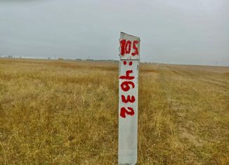 Продам участок, 6.3 сот., село Крыловка, улица Мира