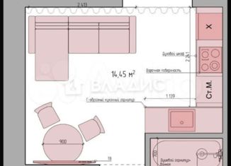 Квартира на продажу студия, 24 м2, село Чигири, улица Василенко, 5