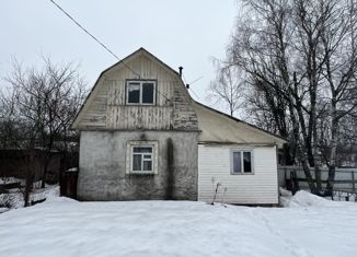 Продажа дома, 46.1 м2, деревня Сергеево