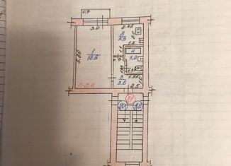 Однокомнатная квартира на продажу, 29.5 м2, Мордовия, Рабочая улица, 23