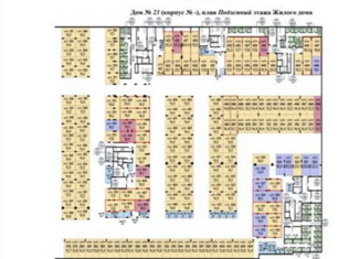 Продажа машиноместа, 15 м2, поселение Сосенское, бульвар Веласкеса