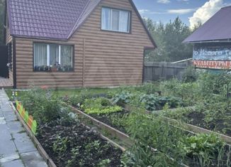 Дом на продажу, 80 м2, Пыть-Ях