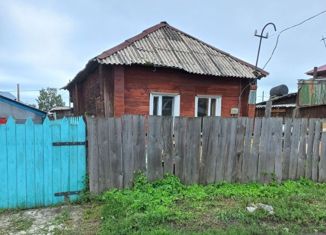 Дом на продажу, 20 м2, Горно-Алтайск, Рабочая улица, 7