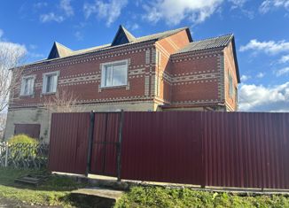 Дом на продажу, 200 м2, Мариинск, Пограничная улица