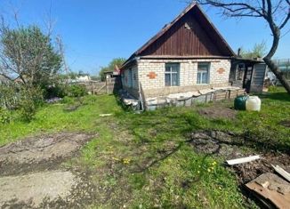 Продается дом, 41.2 м2, село Владимиро-Александровское, улица Лазо, 9