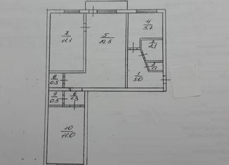 Продажа 3-комнатной квартиры, 58.6 м2, Севастополь, проспект Генерала Острякова, 57, Ленинский район