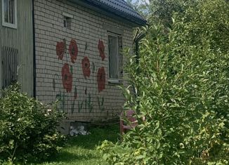 Продам дом, 97 м2, Новгородская область, деревня Сельцо-Шатерно, 1В