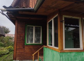 Дом на продажу, 43.8 м2, СНТ Агломератчик, 10-я улица, 184