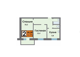 Продам 2-ком. квартиру, 50 м2, Сосновоборск, проспект Мира, 15