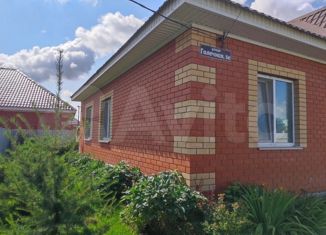 Продаю дом, 76.3 м2, село Фёдоровка, Галечная улица, 5Е