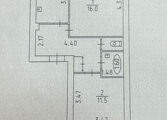 Продам двухкомнатную квартиру, 48.3 м2, Глазов, улица 70 лет Октября, 6